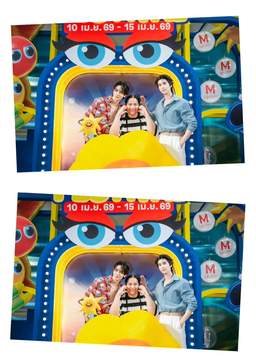 แม่เปียดื้ออออ tweet media