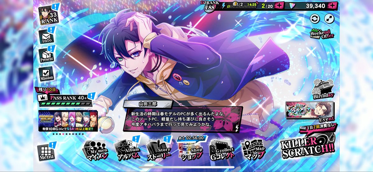 進化前こんな可愛いのに進化後最高にかっこいいので回した数なんて忘れた！！！！！！！！！！！！！！！！！！！！！！！！！！！！！！！！！！！！！！！！！！！！！！！！！！！！！！！！！！！！！！！！！！！！！！！！！！！！！！！！！！！！！！！！！！！！！！！！！！！！！！！！！！