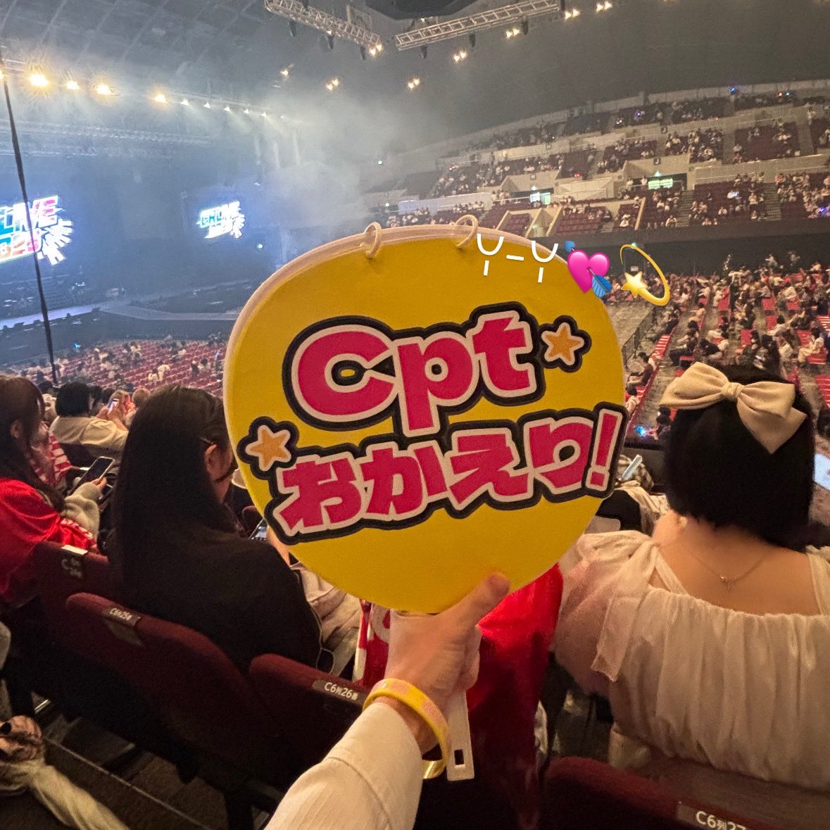 あまい tweet media