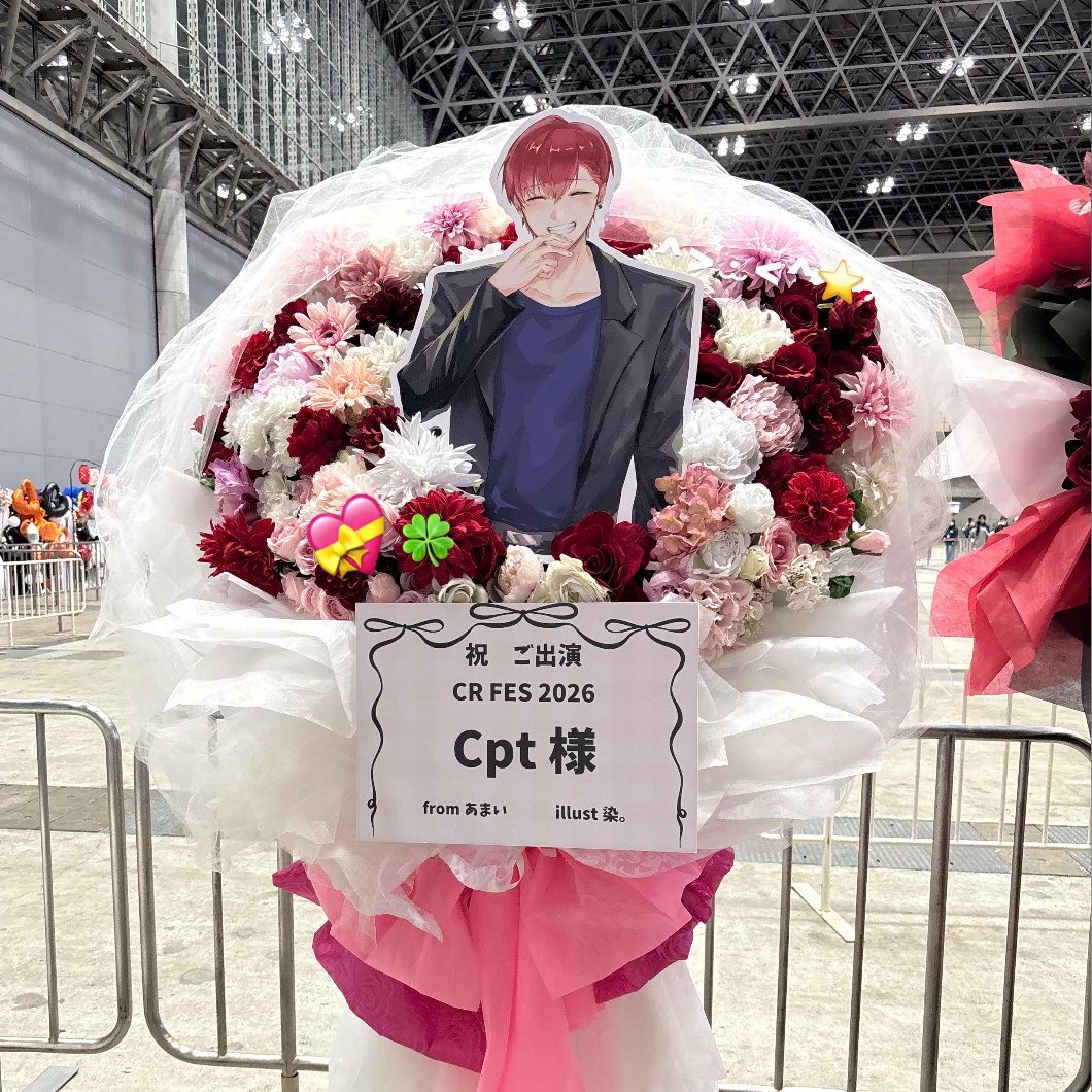 あまい tweet media