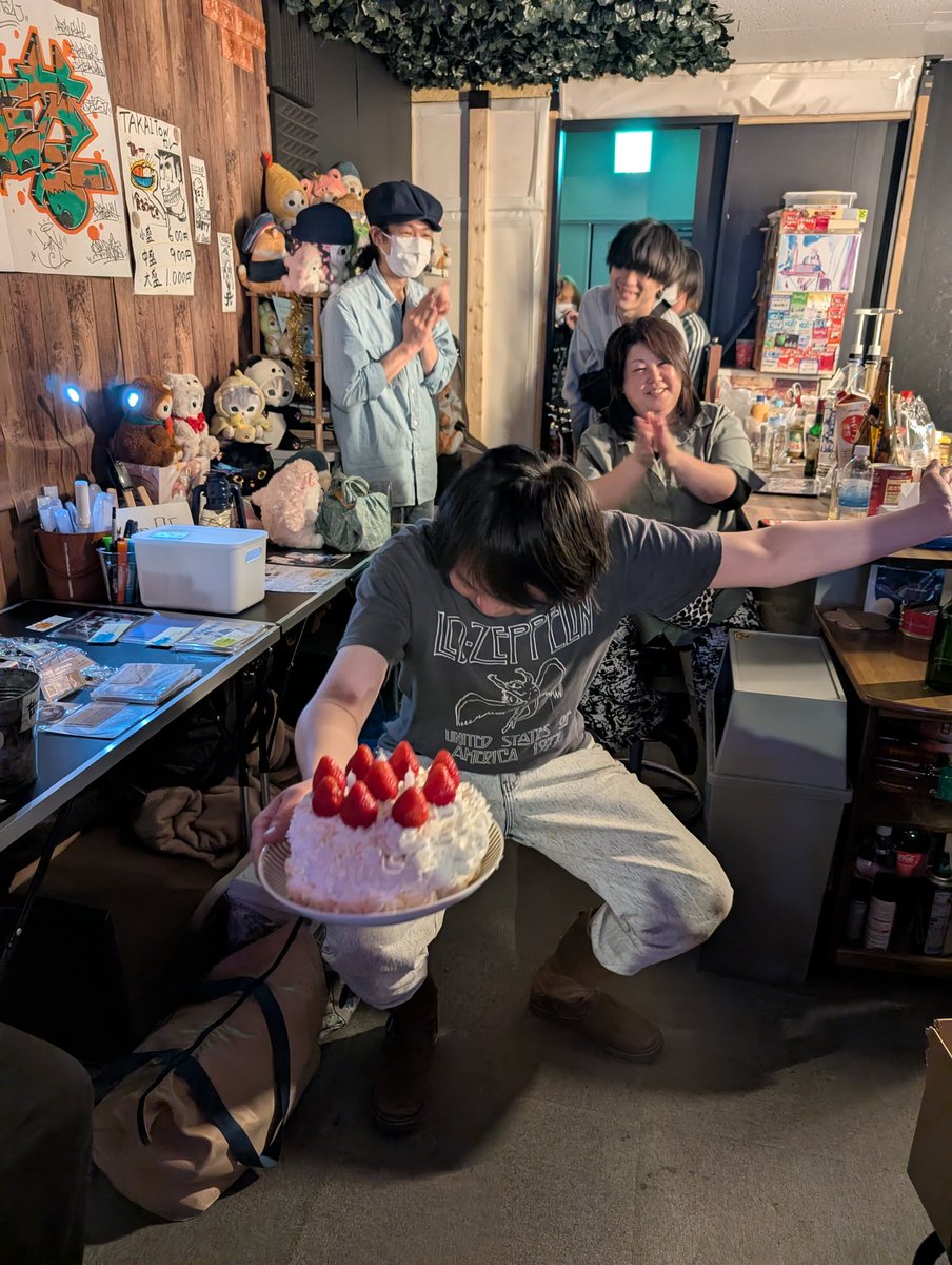 スズキエリ tweet media