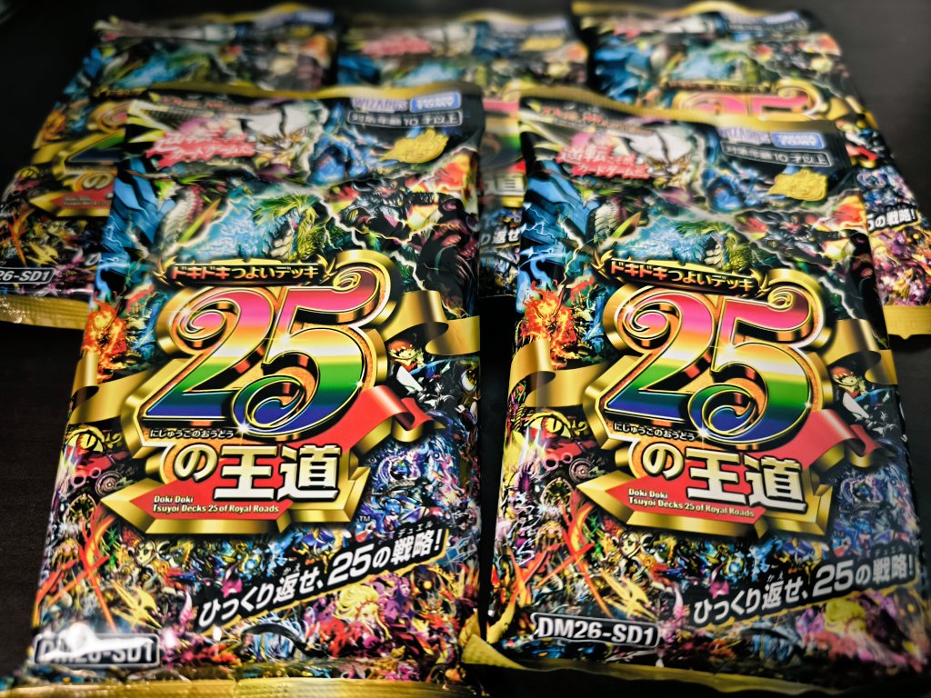 腐敗雷脳八朔 tweet media