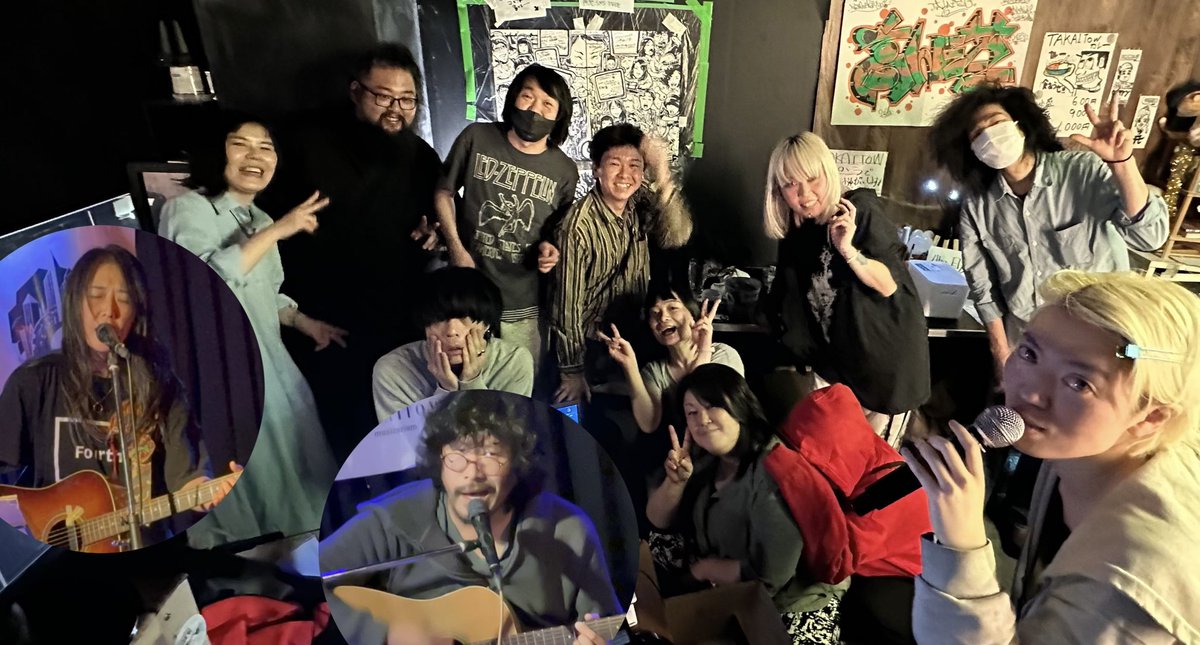 スズキエリ tweet media