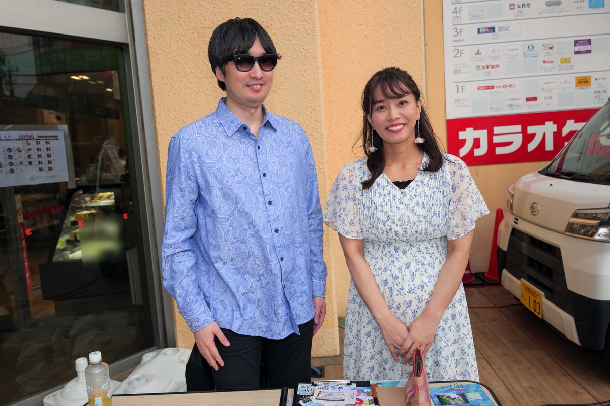 M☆S tweet media