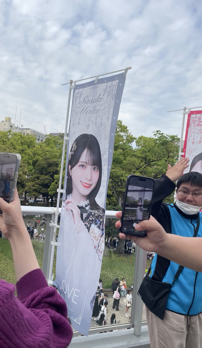 ₍ᐢ- ̫-ᐢ₎ tweet media