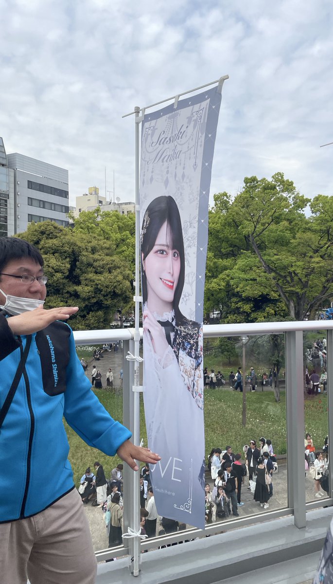 ₍ᐢ- ̫-ᐢ₎ tweet media