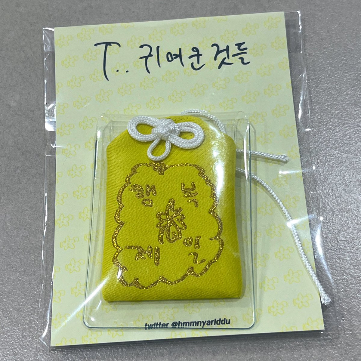 치요🩹 tweet media