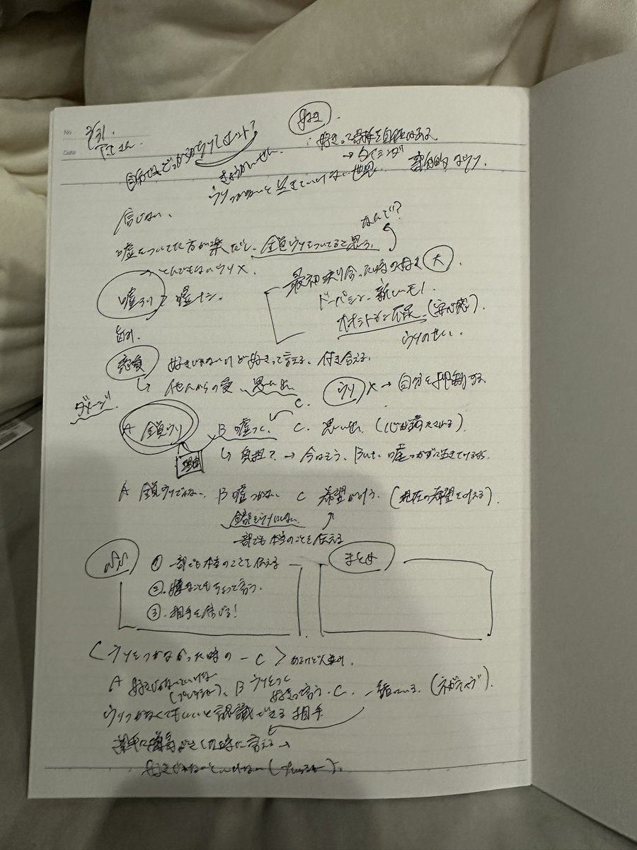 𝑳𝑶𝑽𝑬 𝑫𝑶𝑳𝑳 tweet media