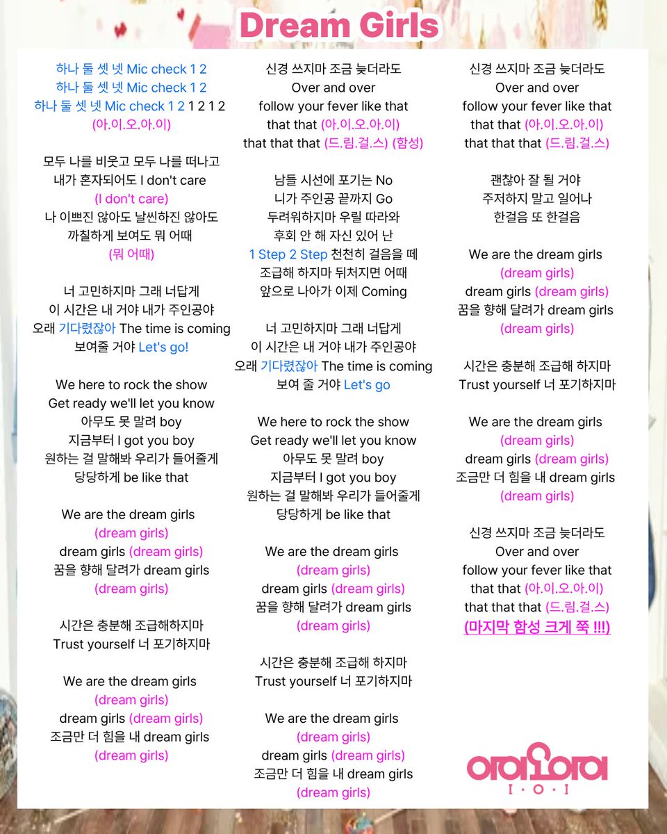 김세정 갤러리 tweet media