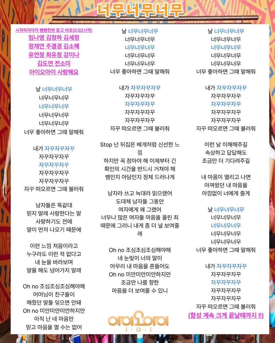 김세정 갤러리 tweet media