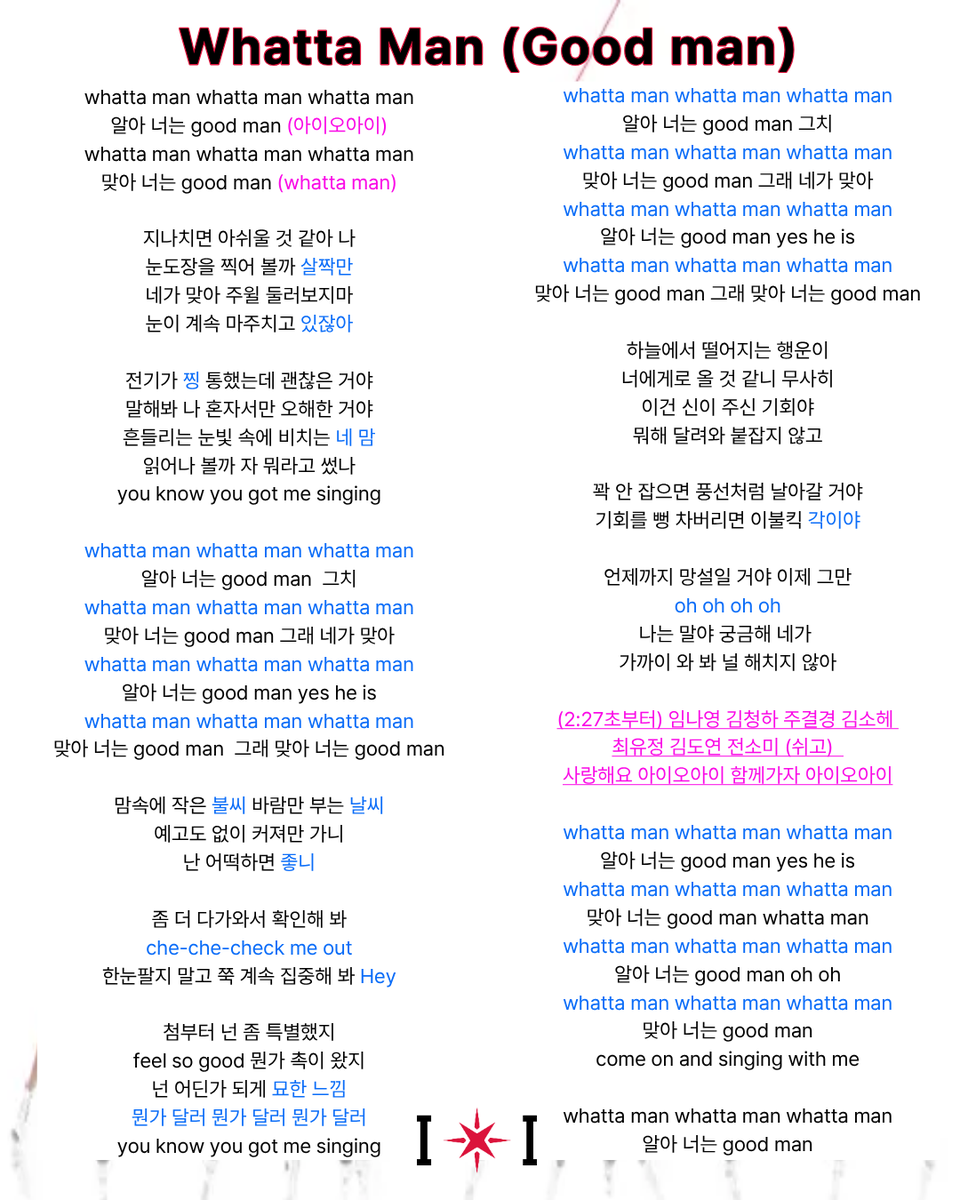 김세정 갤러리 tweet media