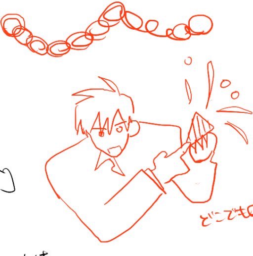 まとめました　アレとかコレとか入ってます！🎉
TRIログ3 | むらはちぶ #pixiv pixiv.net/artworks/14376…