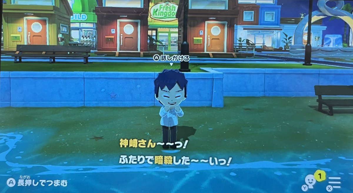 あいぷち tweet media