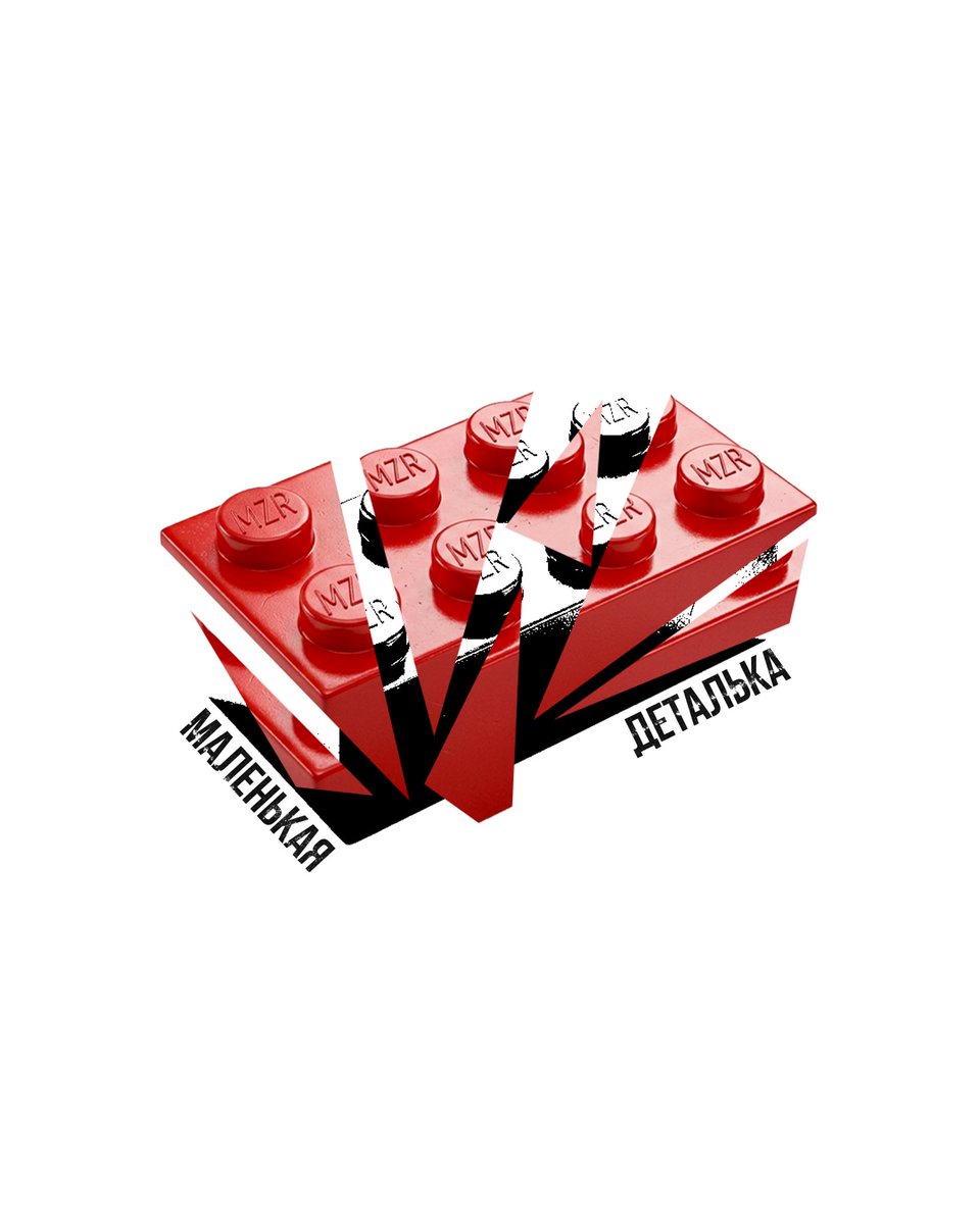 но есть одна деталька
маленькая деталька

19/30 | daily design