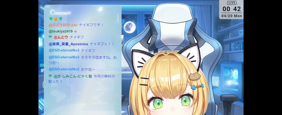 さしみこんにゃく tweet media