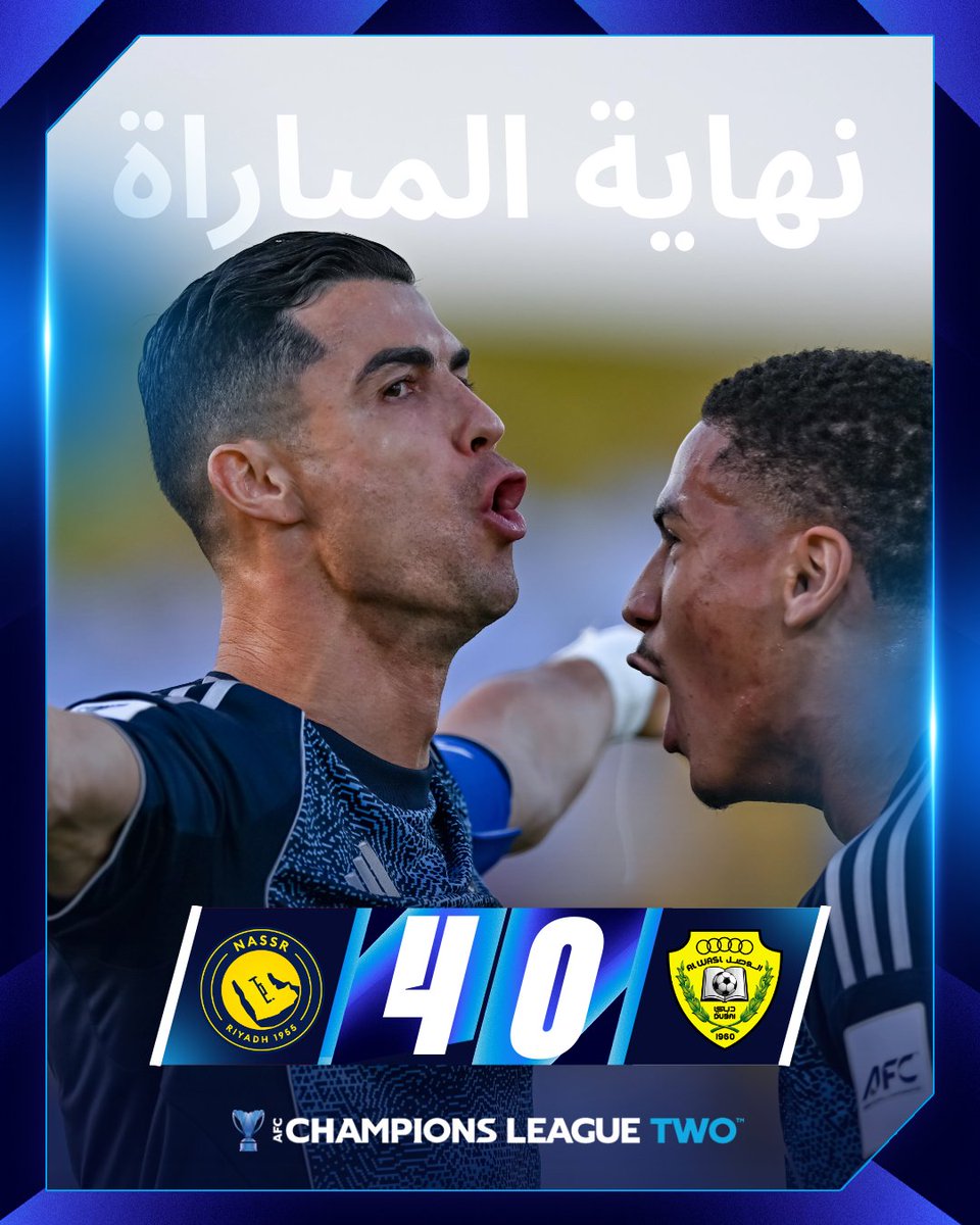 ⚽️ نهاية المباراة | 🇦🇪 الوصل 0️⃣-4️⃣ النصر 🇸🇦

أداء قوي يُحسم برباعية… والنصر يعبر بثقة إلى نصف النهائي ⚡️

#دوري_أبطال_آسيا_الثاني | #الوصل_النصر