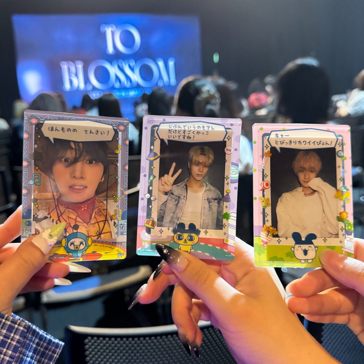 (ﾉ˶>ᗜ​<˵)ﾉ♡