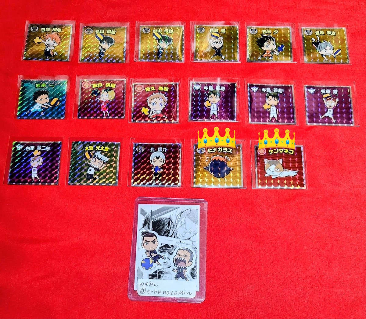 のぞみん@取引垢🍈固定ポスト必読🍈 tweet media