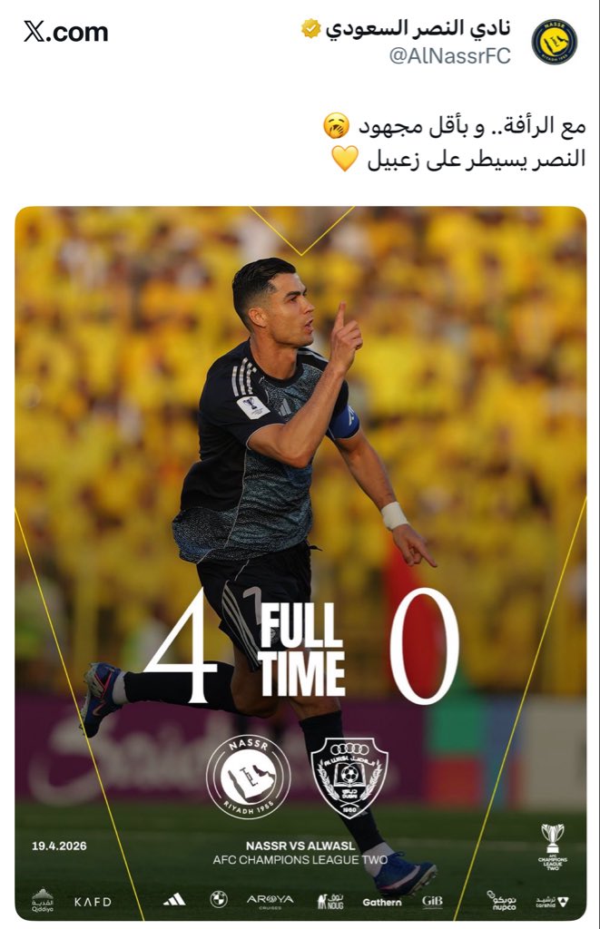 نواف الاسيوي 🇸🇦 tweet media