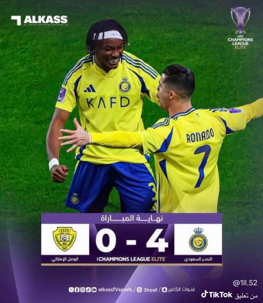 عبرود النصر®️ tweet media