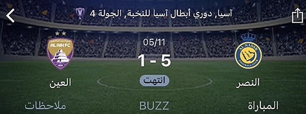 ًًًًًًً tweet media