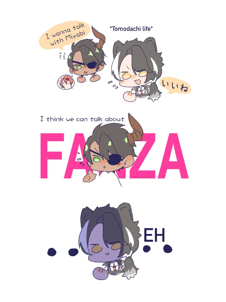 KE | 🌟🆙🍤💪 tweet media