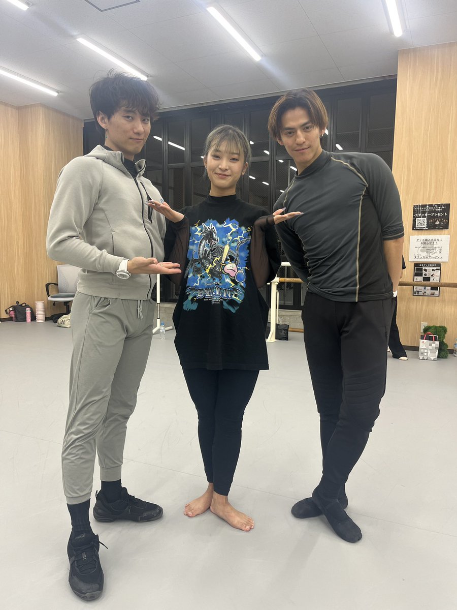 水野心音 tweet media