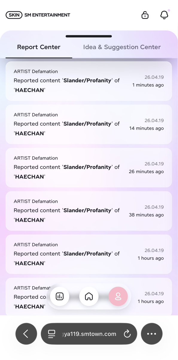 งุ้ล tweet media