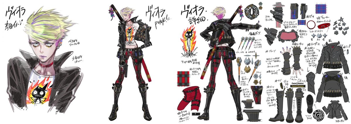 miserable cow tweet media