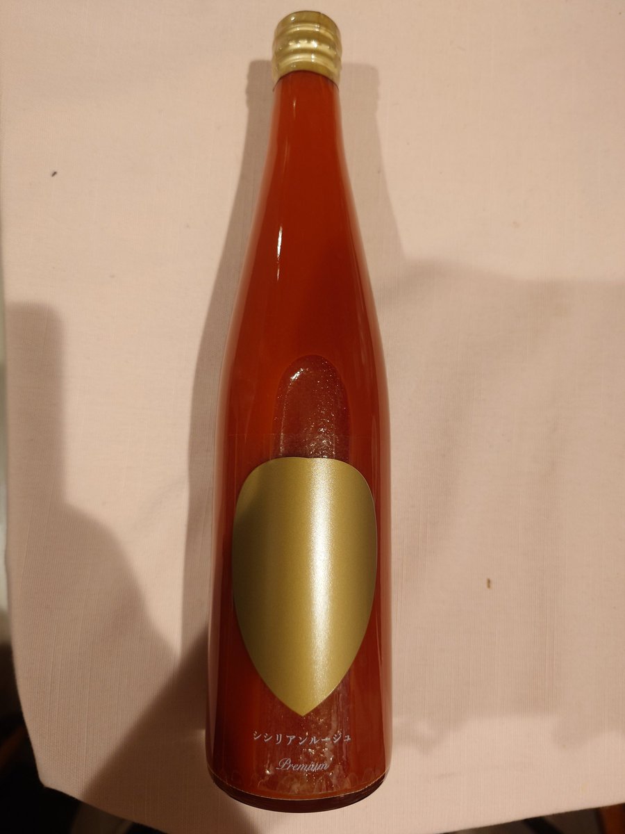 Botticelli_sax's tweet photo. まずはマルシェでお買い物🍅🍹
#bashiry
#bohemianvoodoo https://t.co/HpPG0ObOGc