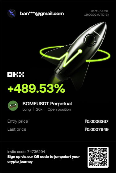 AlphoraX's tweet image. İnanamıyorum az önce zengin oluyordum.
$BOME #rich