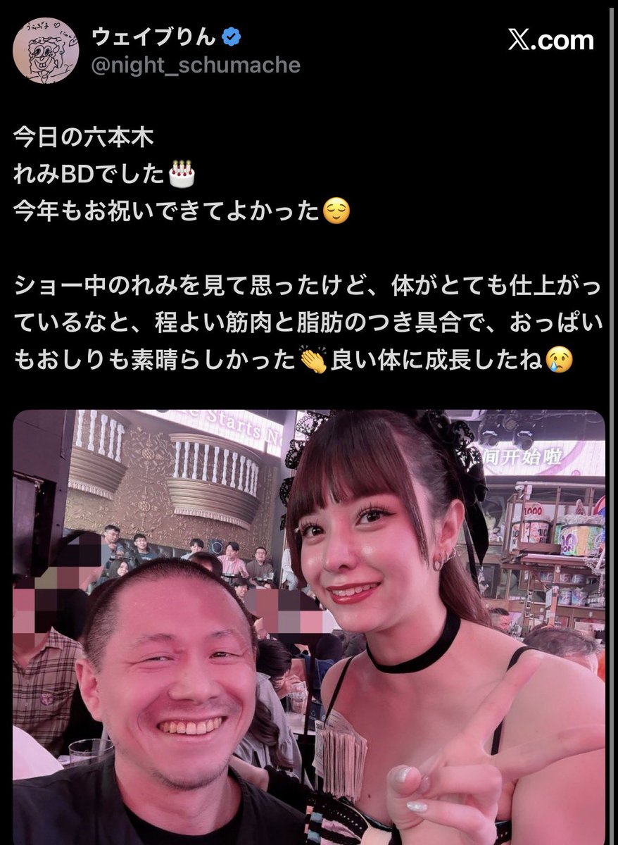 むぎのけんけん tweet media