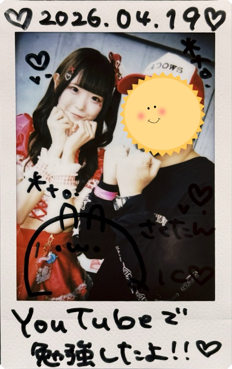 さっく tweet media