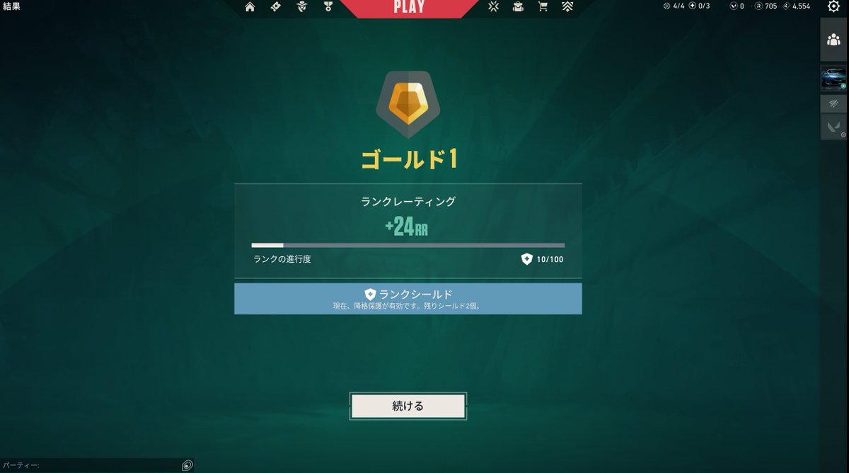 くまでら tweet media