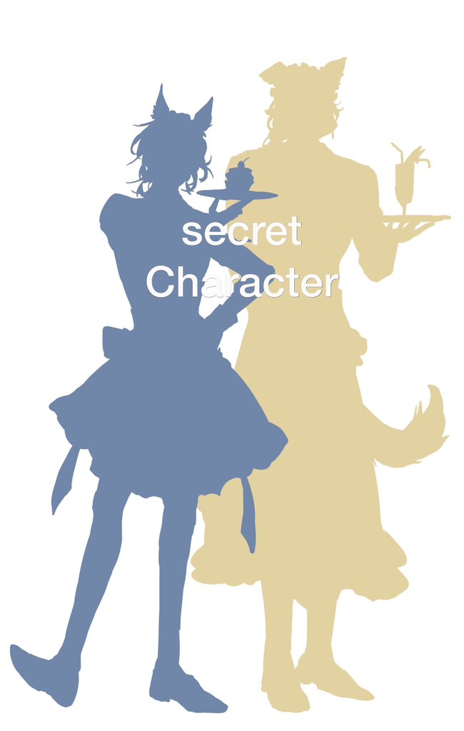 If you spend over [           ] you’ll unlock the secret character service !