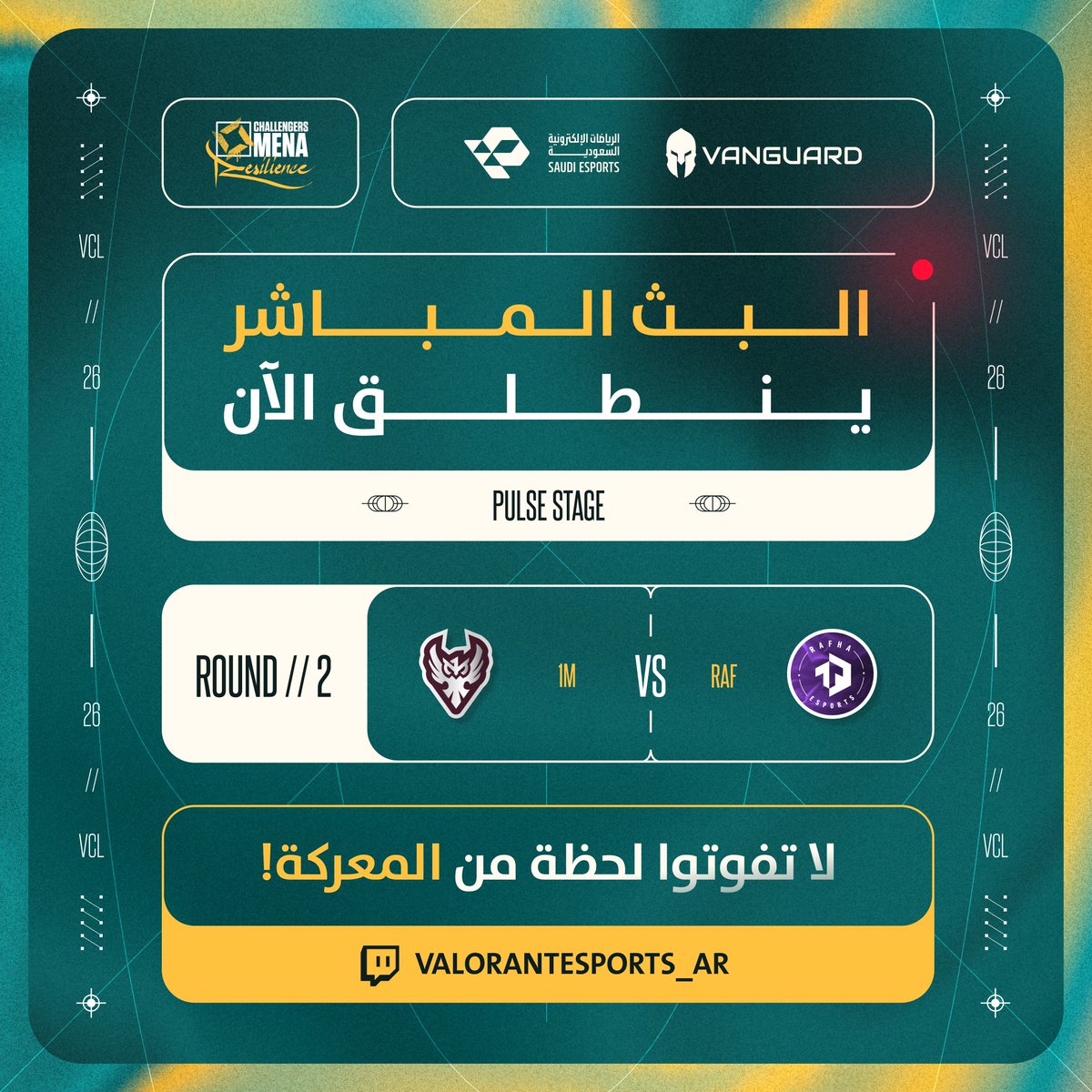 valesports_ar's tweet image. على الهواء الآن 🔴
@OneMore_esports 🆚 @rafhaclub 

🎥 twitch.tv/valorantesport…
كونوا معنا على البث 🫡

#VCLMENA #PULSE
