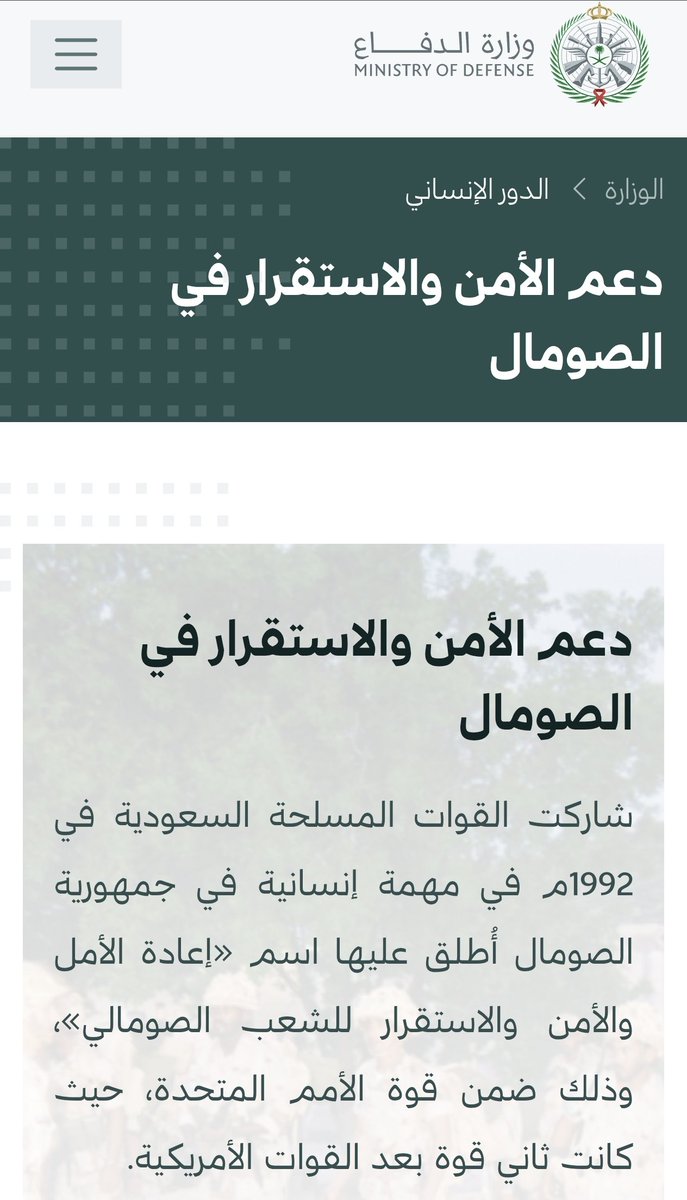 MJ9SA's tweet photo. @PulseEmirates https://t.co/SvzKMDyW9x