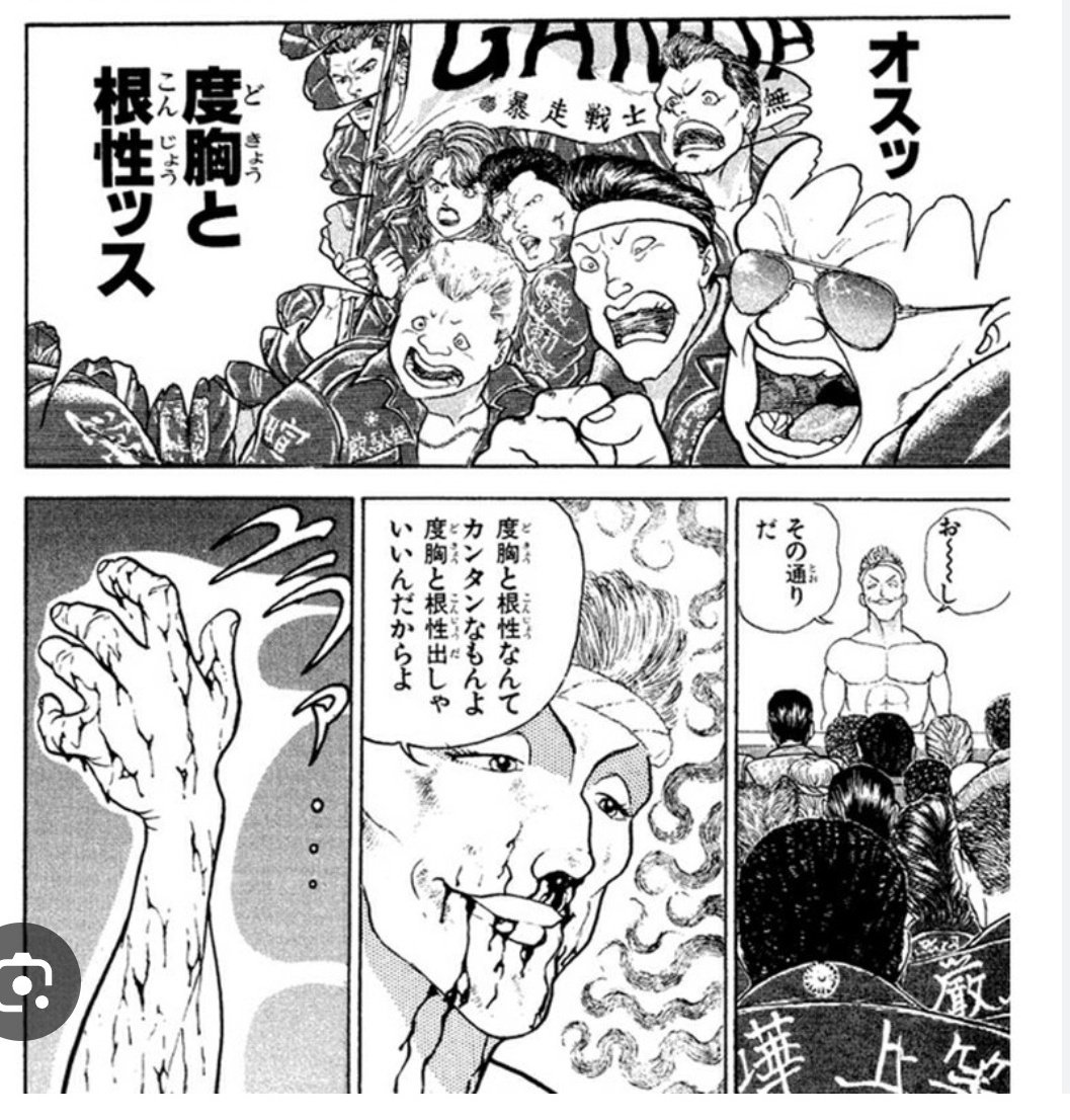 とうふちゃんฅ•ω•ฅ tweet media