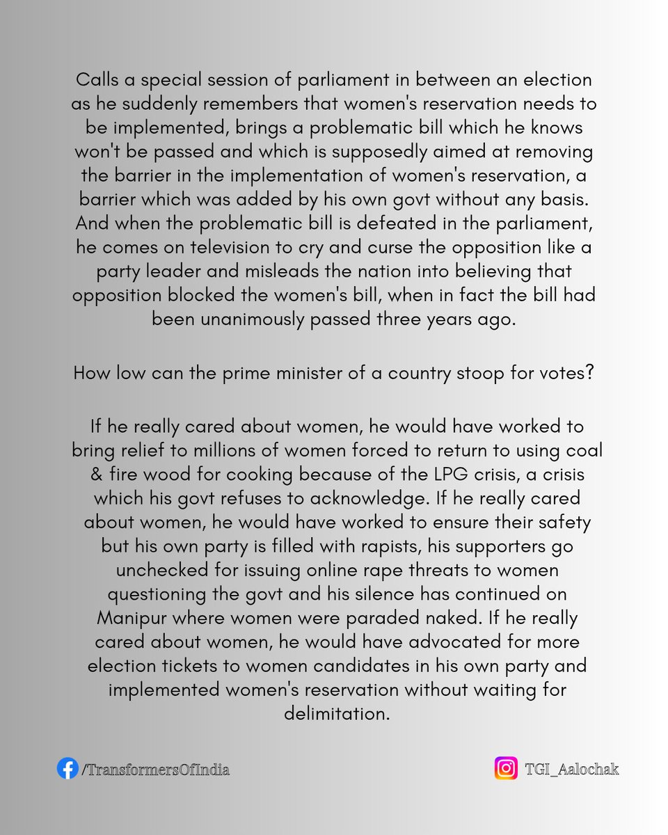 TheSourDevani's tweet photo. Came to "address the nation", delivered political speech. Used public broadcaster for party messaging & opposition bashing, and that too during election. Clear violation of #ModelCodeOfConduct
#WomenReservation #DelimitationBill #ModiAddress #BengalElections #TamilNaduElections https://t.co/k4O0tmJKUV