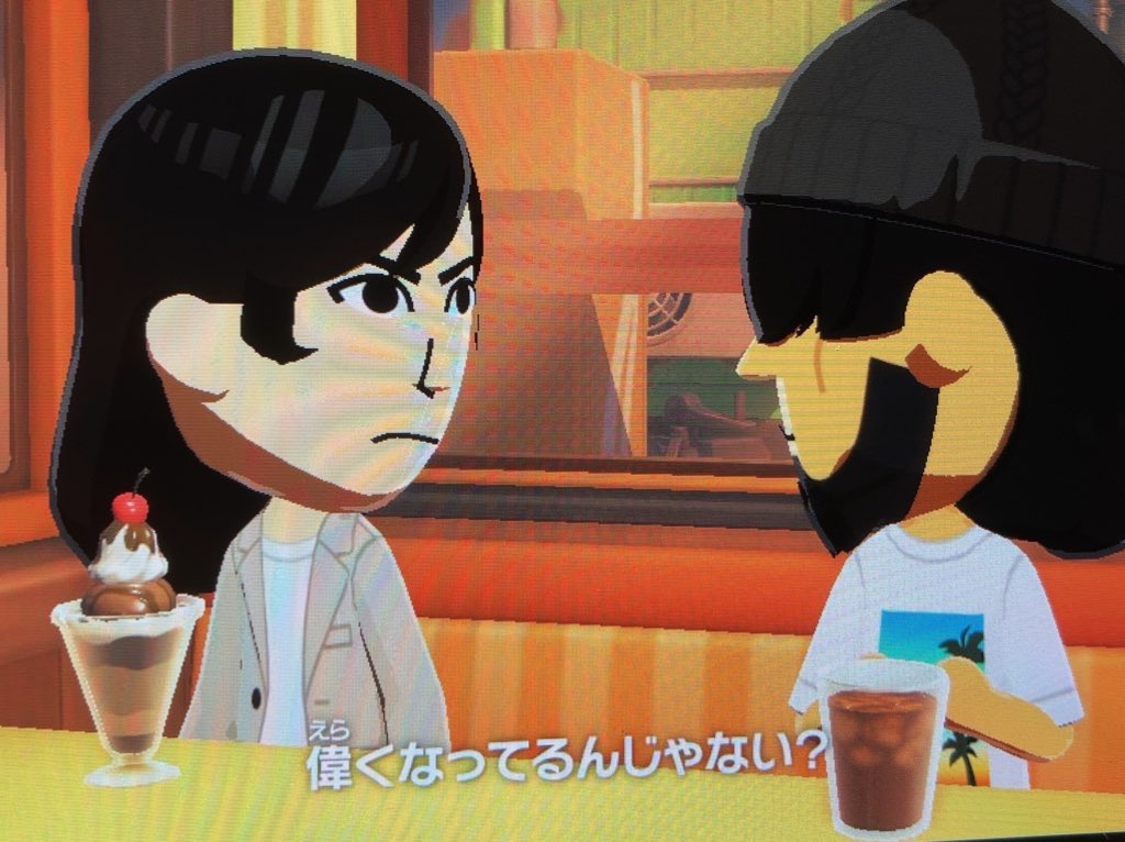 くじ tweet media