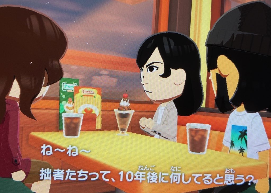 くじ tweet media