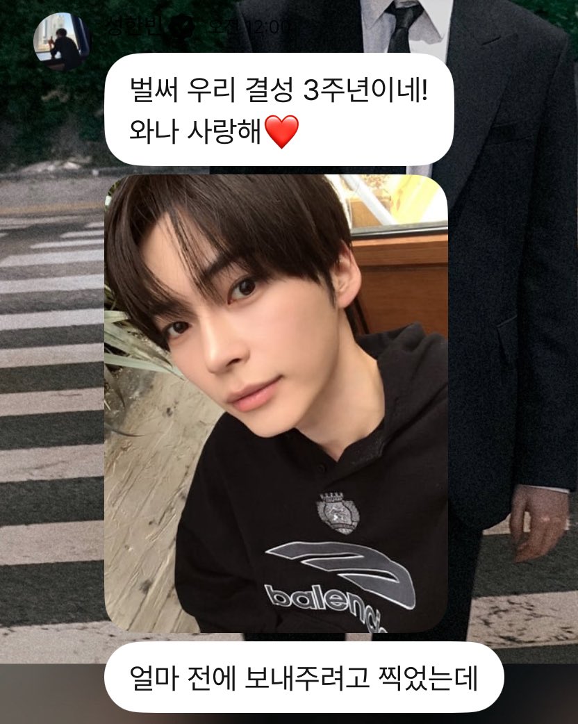 ૮(๑ ᴗ͈ ․̫ ᴗ͈ ๑)ა 🍀 tweet media