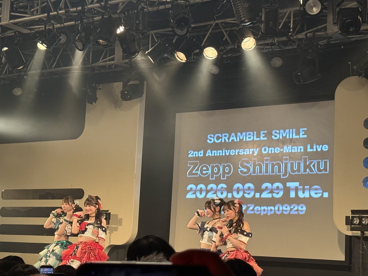 スクスマの新体制ライブ楽しかった。
メンバーみんなビジュアル可愛いくて曲も自分の好きな王道アイドルソング系多かった。
招待していただきましてありがとうございました！
 #スクスマ