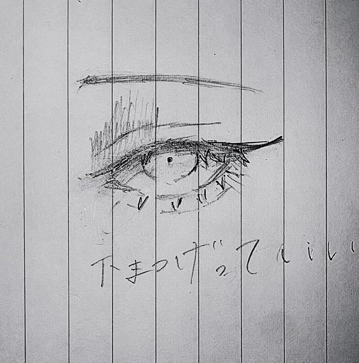 墓参り tweet media