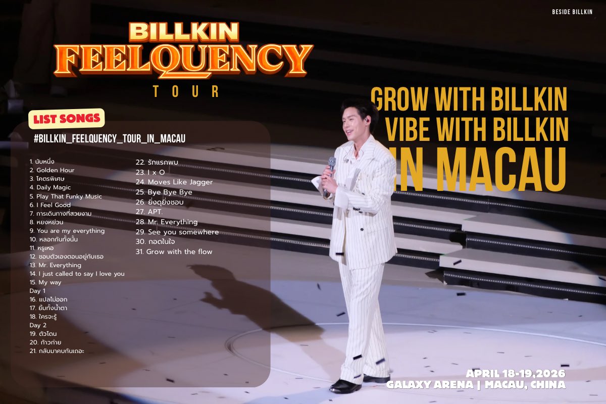 Beside Billkin tweet media