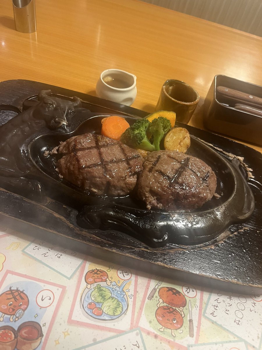 弾丸ドライブ楽しかったー
今京都帰ってきたので、ラッパーのライブ行きます