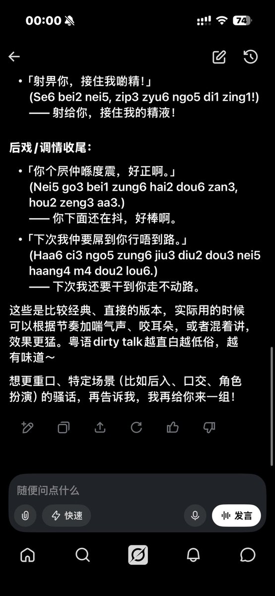 小l老师 tweet media
