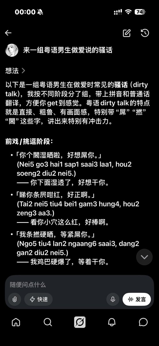 小l老师 tweet media