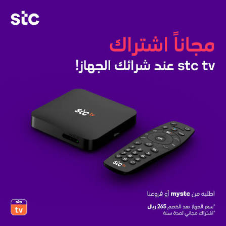 فيصل📺 فيصل🇮🇹 tweet media