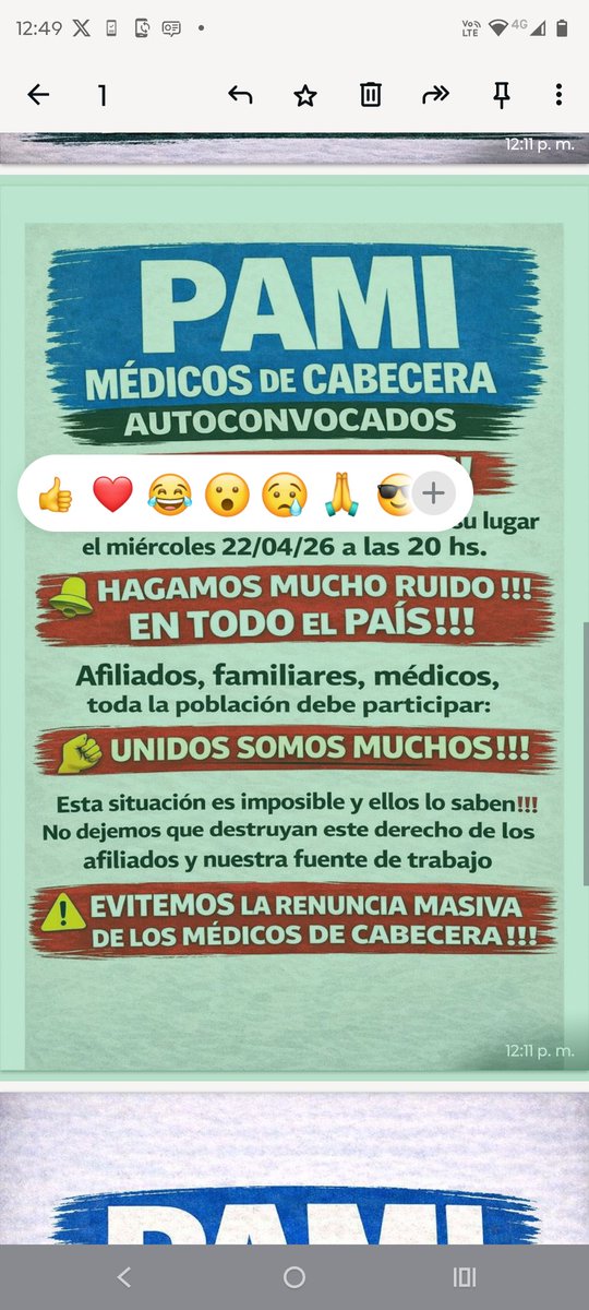 Cacerolazo!!!
Ayudemos a nuestros doctores PAMI!!!